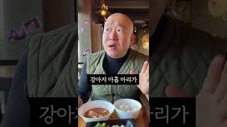 로또 1등 꿈 꾸고 공유 ! 다들 대박나세요 #로또 #꿈해몽 #대박꿈