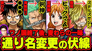 تحميل コヤッキー ナミ تحميل コヤッキー ナミ