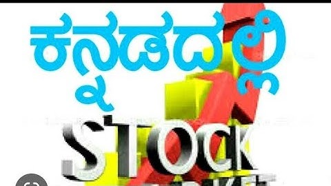 B.com 1 sem Stock market operations right issue problems
