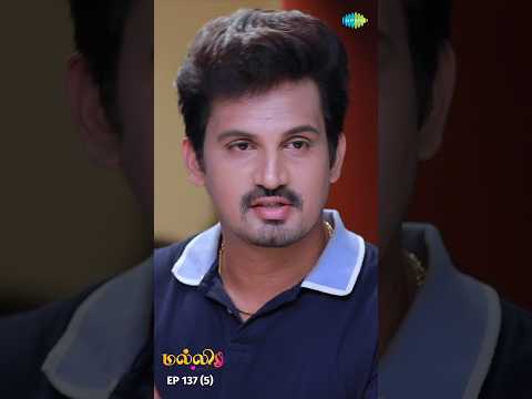 Malli Serial Shorts