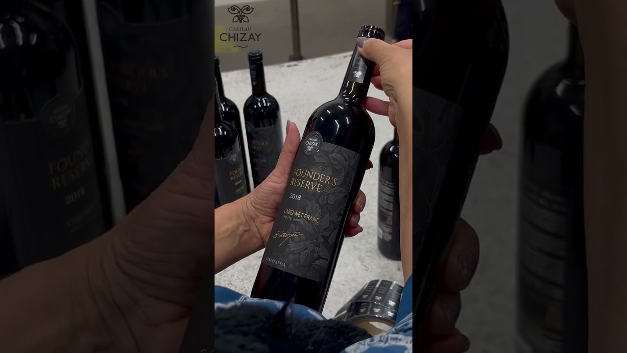 chieさま専用 Furmint Founder`s Reserve – витримане біле сухе вино