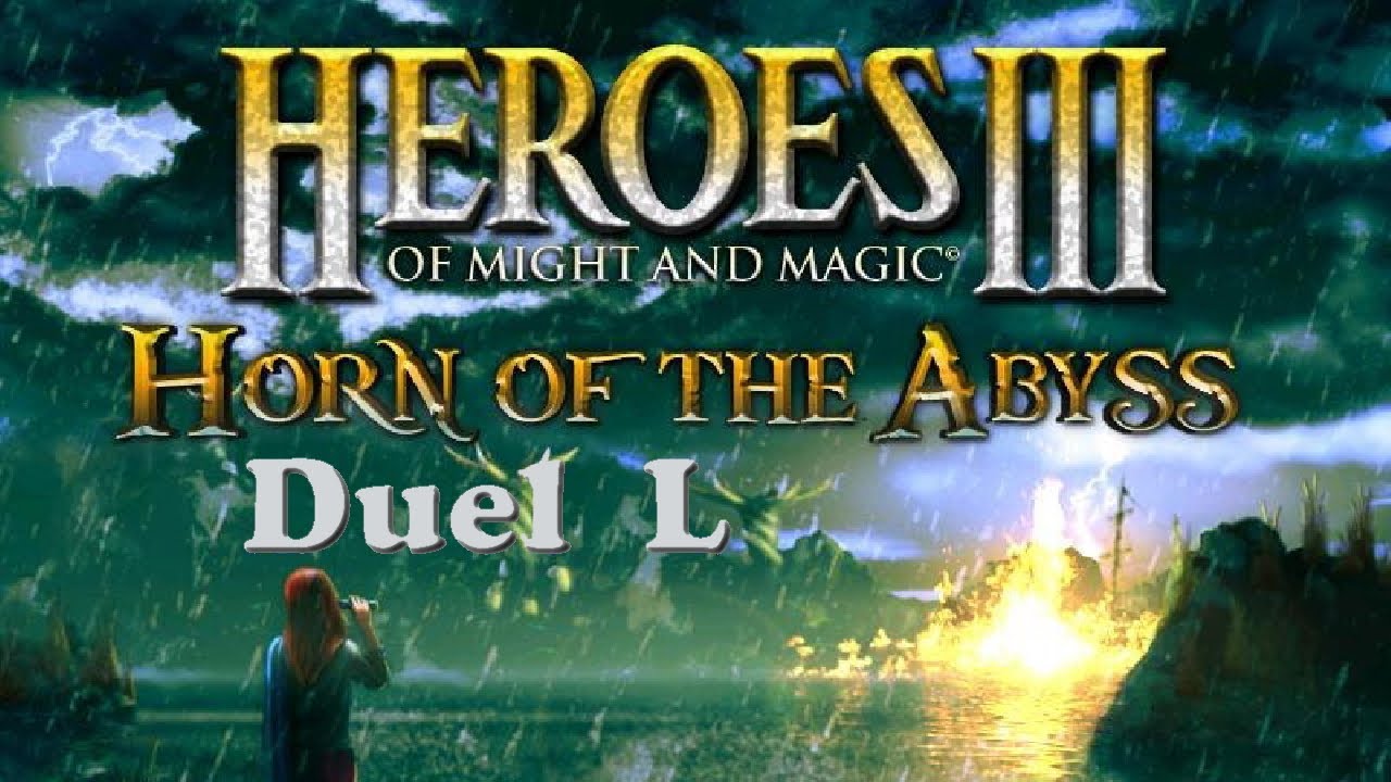 Duel | дружный чат | HotA