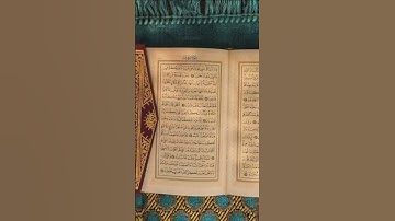 Thumbnail of Mishary Alafasy AN NAJM, Riwayah Khalaf | العفاسي النجم  برواية خلف