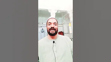 نفض الثياب أمام الوالدين 