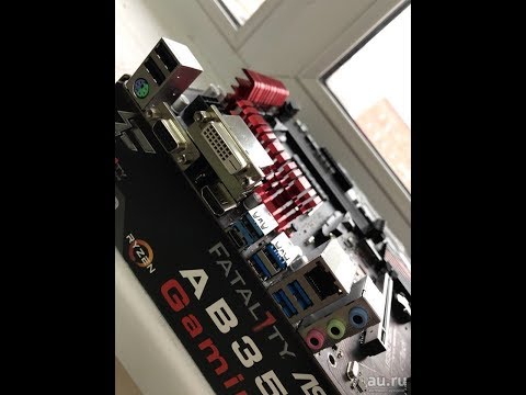 Asrock AB350 Gaming K4 Видео обзор работоспостобности для нашего подписчика