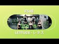 f5ve - Lettuce &bull; レタス THAI SUB/แปลไทย