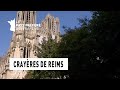 Les crayeres de reims  rgion champagneardenne  le monument prfr des franais