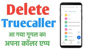 Google Phone App - best alternative for truecaller | best caller id app android