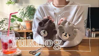 Sub/Vlog)苺をビンに詰めて、ミニくまさんポーチを編む日常Vlog