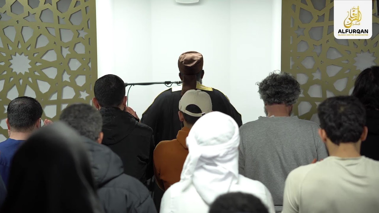 15th Night of Taraweeh| Sheikh Mohamed Ali & Ustadh Bukhari | 1447/2026 | AlfurqanMCR