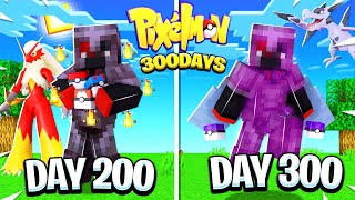 I Spent 300 Days In Pokémon Minecraft (Pixelmon)