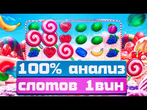 „Скачайте 1Win: Официальный сайт для онлайн-казино в Узбекистане“