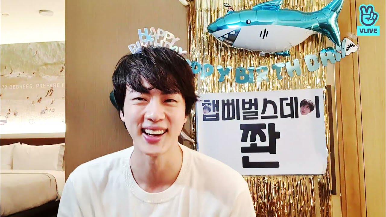 Super tuna bts. Супер тунец. Сокджин супер тунец. Супер тунец джин бтс. Песня тунца джин.