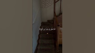القارئ هو محمد ايوب سورة طه في الحرم النبوي عام 1414❤️