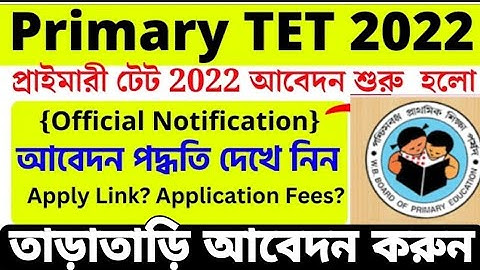 WB Primary TET 2022 Application Process