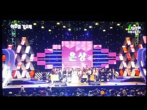 국민딸내미 가수 지혜 제1회 이호섭가요제 은상 시상식