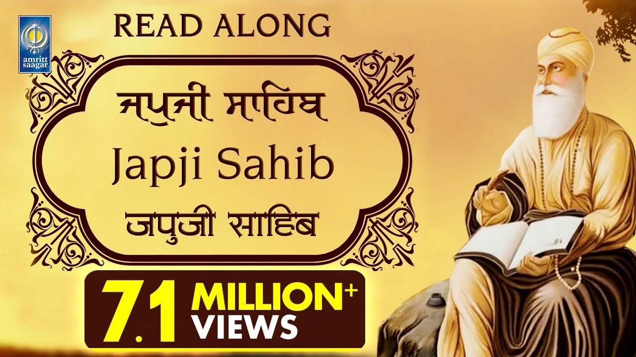 Japji Sahib  Nitnem Bani  Punjabi English Hindi Read Along  Learn Path   Riar Ji  Amritt Saagar