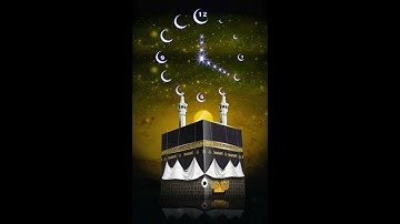 سورة مريم صوت الشيخ موسى الأنصاري