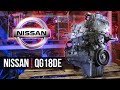 Nissan QG18DE Контрактный двигатель