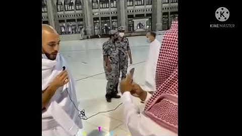 نور الدين أمرابط يقرأ القرآن الكريم  ماشاء الله