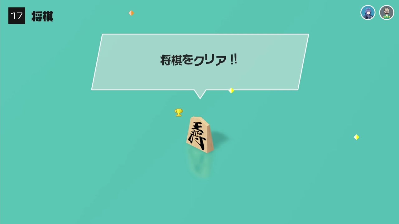 世界の遊び大全51【CPUやばいまで】 part48 |将棋