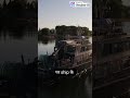 Ancient Shipwreck Discovery