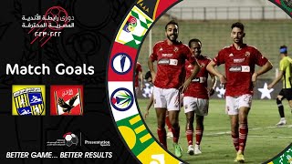 أهداف مباراة المقاولون العرب والأهلي 1-4 ( الجولة 34 ) دوري رابطة الأندية المصرية المحترفة 23-2022