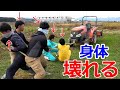 【検証】農業用トラクターを動かすのに必要な人数を調べてみた