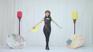 Chinese Cheongsam Clical Music Dance
