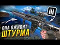 С новой M4a1 Custom ШТУРМ СНОВА СТАНЕТ МЕТОЙ в Warface