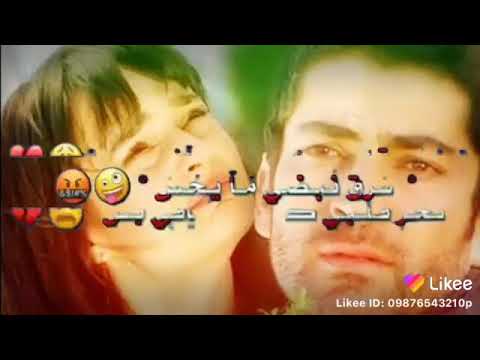 القلب مات وانكسر