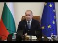 Радев иска мерки за овладяване на цените | Новините на БНР