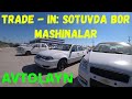 Siz Kutgan Video .Avtolayn. Trade-In: Sotuvda Bor Mashinalar !