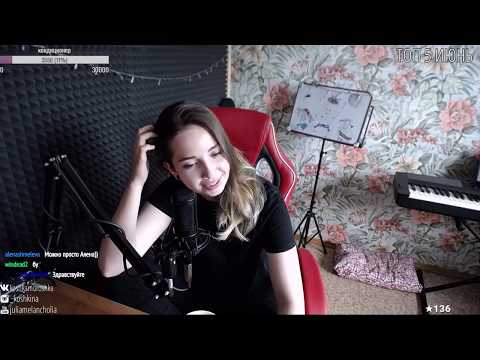 музыкальный стрим ♫ 14.06.18 - музыкальный стрим ♫ 14.06.18