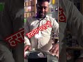 U&amp;I #unboxing #reels #shortsfee #youtubeshorts #iphone #moto #samsung #infinix #song #hindi #tending