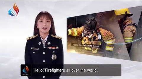 [소방청] 제13회 2018충주세계소방관경기대회 홍보 영상_홍보대사 홍진영(영문ver.)