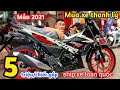 GIÁ SATRIA 2021 HAI MÀU TUYỆT ĐẸP CHỈ CẦN 5 TRIỆU Hỗ trợ ship xe