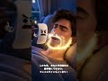 #サージカルテープ #睡眠