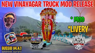 New Vinayagar Truck Mod Tamil | Bus Simulator Indonesia | Vinayagar Sathurthi Truck Mod In Bussid screenshot 5