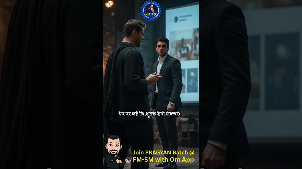 How to Crack FMSM in September 2025 Attempt?