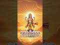 हर सुबह सूर्य देव का नाम लो, अपने जीवन को सफल बनाओ, उनकी कृपा से हर बाधा मिटेगी, और हर मंजिल को पाओ