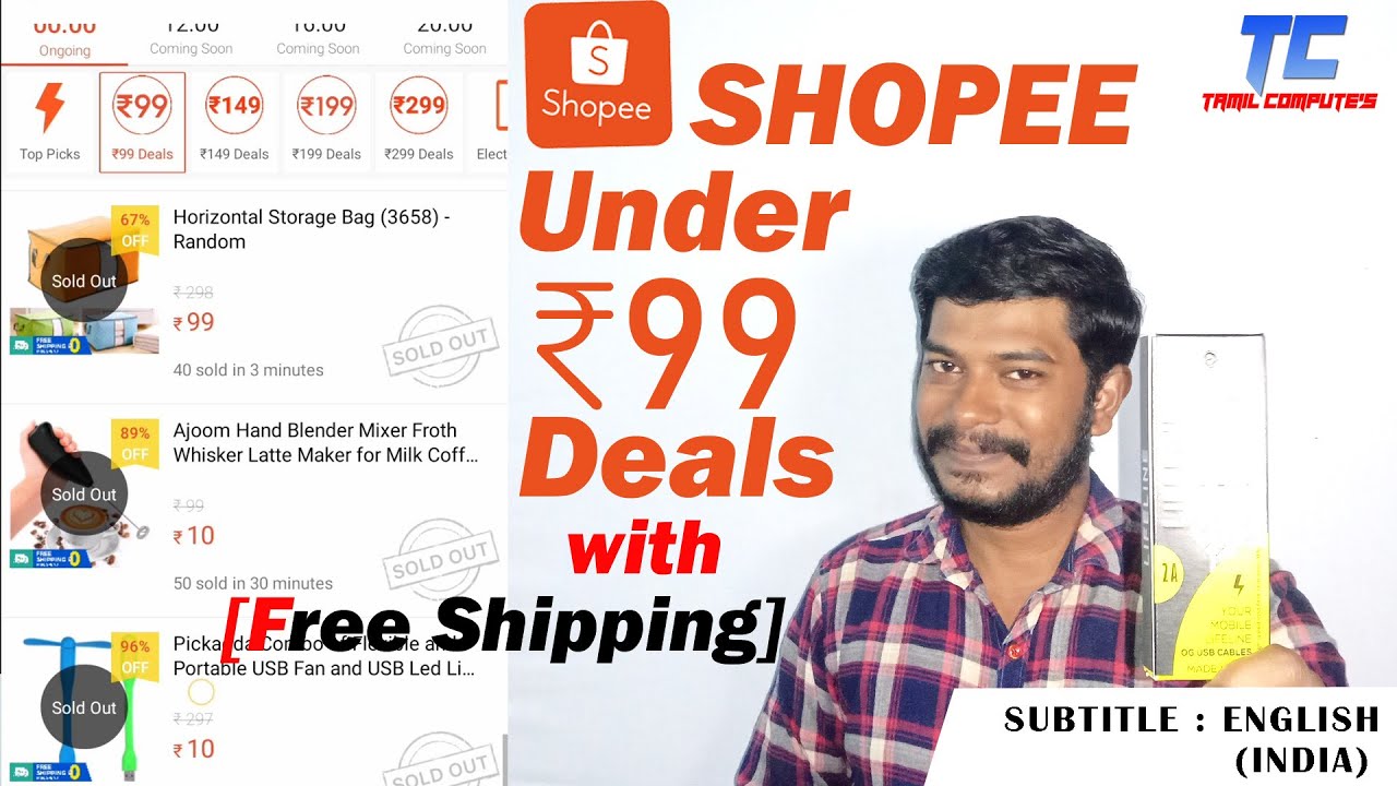about shopee under Rs99 deals | shopee Rs10 deal is back| shopee Rs20 deal closed