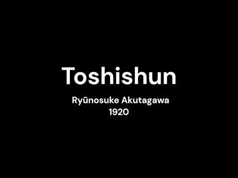 Toshishun
