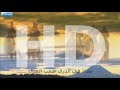 أكرم بآل - مع الكلمات Akrim beali - Eng CC