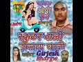    bhojpuri com