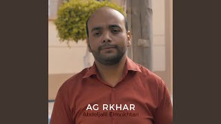 Ag Rkhar