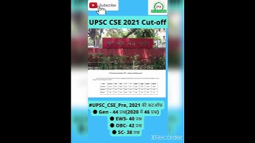 UPSC result 2021| UPSC Official Cutoff 2021|IAS result 2021| Civil Services result 2021#upsc #shorts