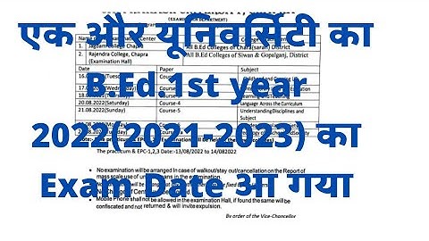 B.Ed.1st year exam date 2022।B.Ed.1st year ka exam date aa gaya hai।।J.P.Uni.B.Ed.1st year exam date