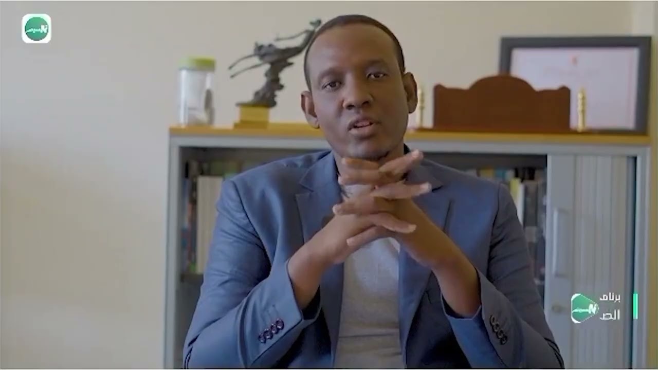 ٢٠ فبراير ٢٠٢٦