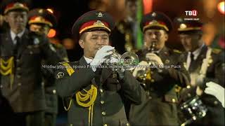 Оркестр Узбекистана